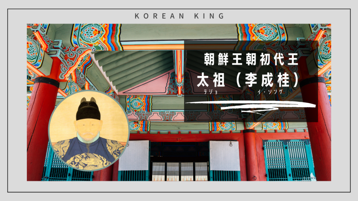 朝鮮王朝ねか明川初期の物と言われました高さ33センチです 朝鮮王朝ねか明川初期の物と言われました高さ33センチです 朝鮮