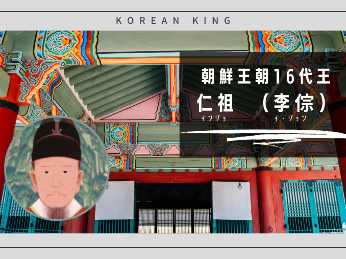 燭台　朝鮮王朝時代のものと言われました。7000円に値下げします。 燭台 朝鮮王朝時代のものと言われました。7000円に値下げします